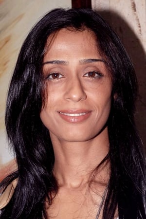 Achint Kaur