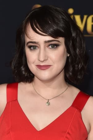 Mara Wilson