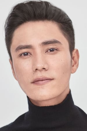 Chen Kun