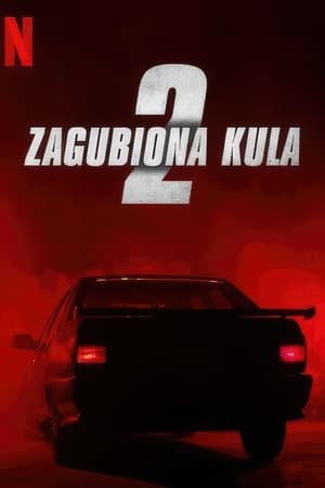 Zagubiona kula 2