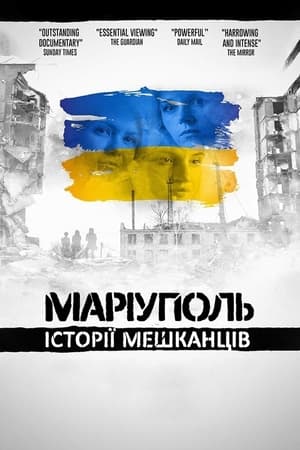 Mariupol: Opowieści mieszkańców