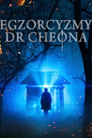 Egzorcyzmy doktora Cheona