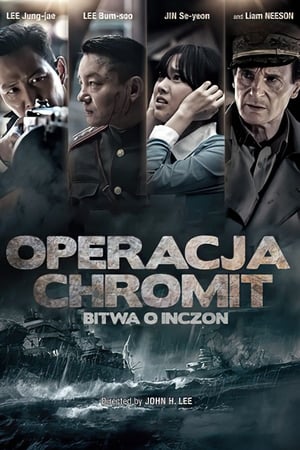 Operacja Chromit: Bitwa o Inczon