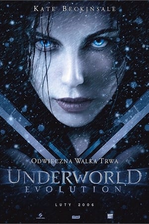 Underworld: Ewolucja