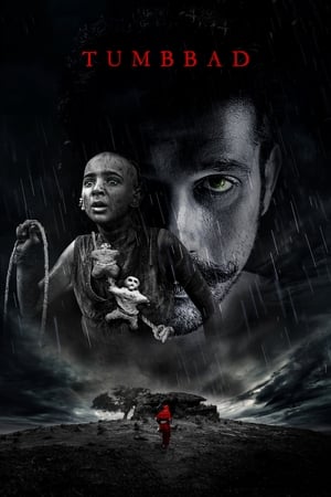 TUMBBAD