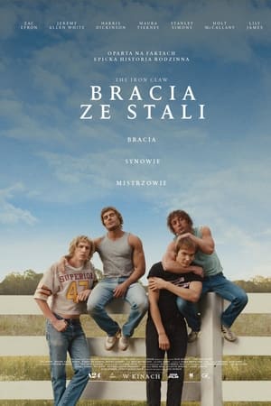 Bracia ze stali