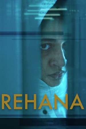 Rehana