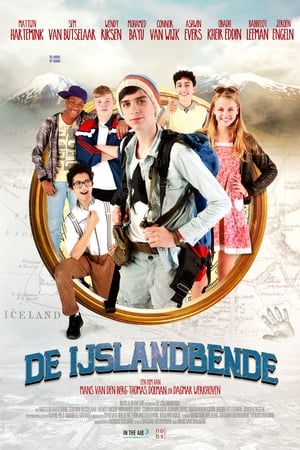 Operacja Islandia