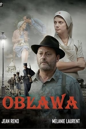 Obława