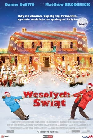 Wesołych Świąt