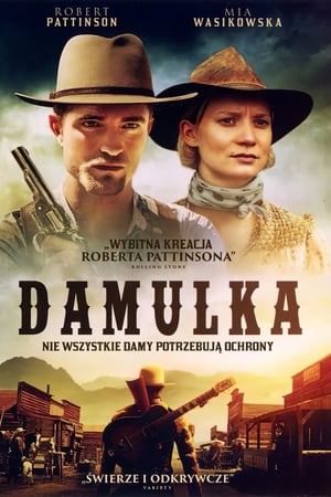 Damulka