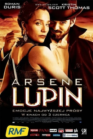 Arsene Lupin