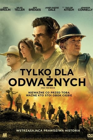 Tylko dla odważnych