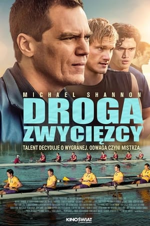 Droga zwycięzcy