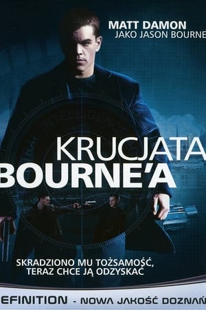 Krucjata Bourne'a