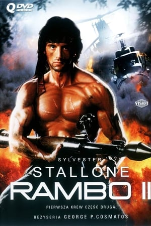 Rambo II