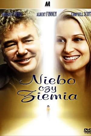 Niebo czy Ziemia