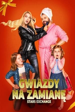 Gwiazdy na zamianę