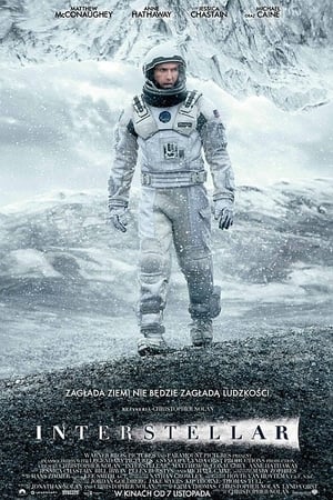 Interstellar