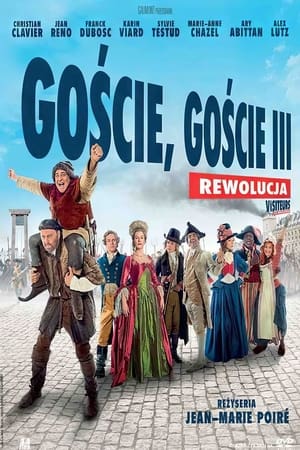 Goście, Goście III: Rewolucja