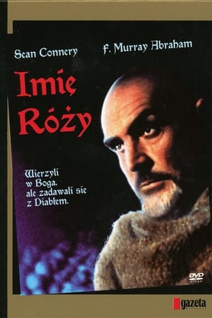 Imię róży