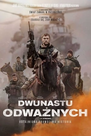 Dwunastu Odważnych