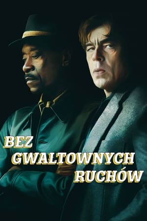 Bez gwałtownych ruchów