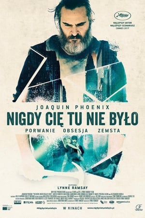 Nigdy cię tu nie było